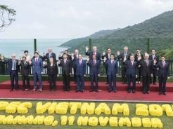 APEC第二十五次领导人非正式会议通过宣言