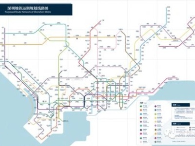 地铁查询更方便了！“深圳市轨道交通”公众号正式上线