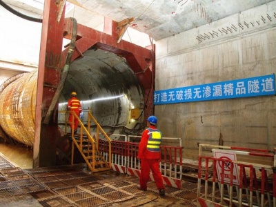 打造无破损无渗漏隧道 深圳地铁9号线西延线安全大行动！