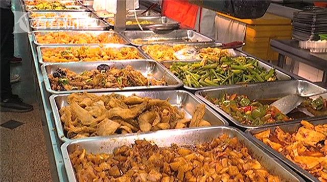 别人家的食堂！十几种菜品“五元管饱” 不限量供应