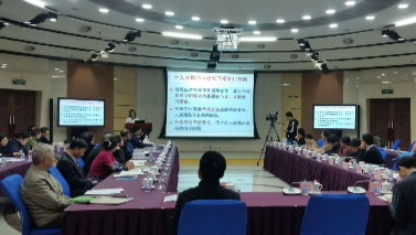 《气候变化绿皮书》:G20国家低碳领导力中国排名第四