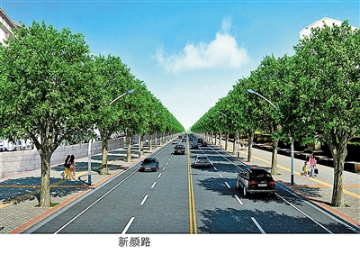 宝安新桥街道年底前将打通新颜路