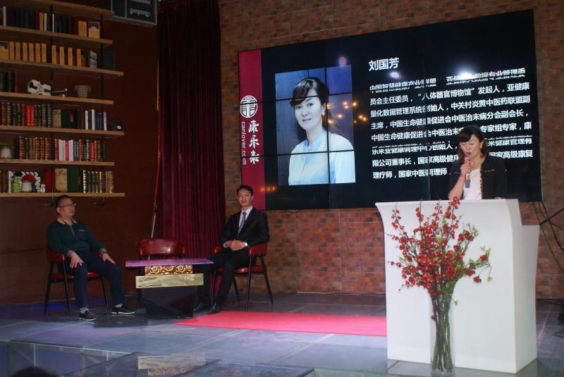 健康管理将更便利 深圳拟建亚健康大数据公共服务平台