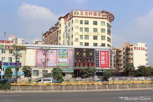 龙华区民治街道： “四级治理”狠抓安全 消除各类隐患