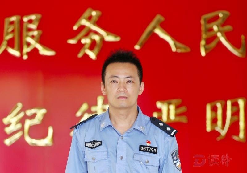 罗经模：坪山警队的“刑侦悍将”