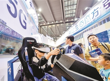从高交会看科技趋势① | 5G风起帆扬 中国“军团”领航