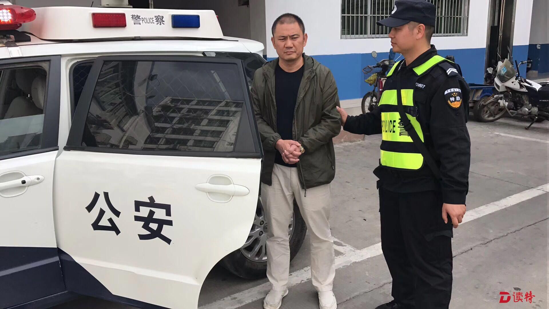 这家企业好大胆，篡改伪造环境监测数据被查封