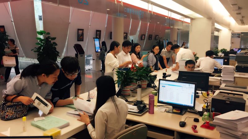 你关注这个公众号了吗？一站式政务服务轻松搞掂！