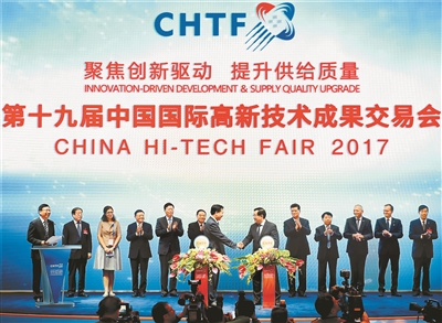 聚焦创新驱动提升供给质量 第十九届高交会在深开幕 