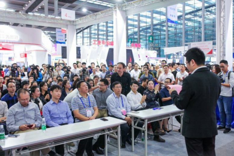 你有好项目吗？快来报名“福田之星”“龙华之星”双创赛
