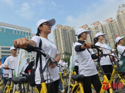 布吉百名志愿者市民骑行 践行禁毒使命倡导健康生活