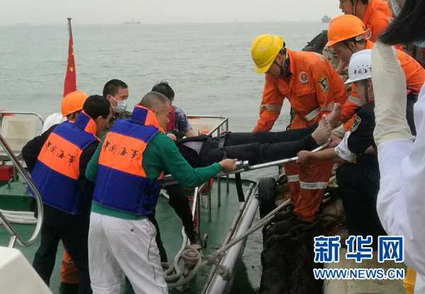 珠江口货船碰撞事故 7名船员安全获救