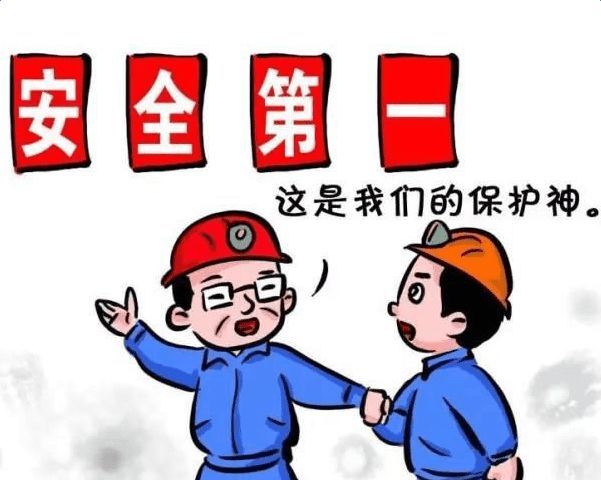 市安委会安全生产全面巡查组进驻南山宝安两区