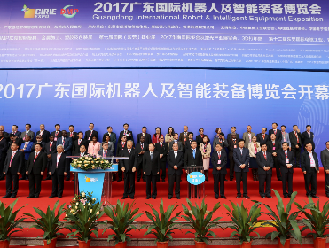 高精尖自动设备新品亮相智博会