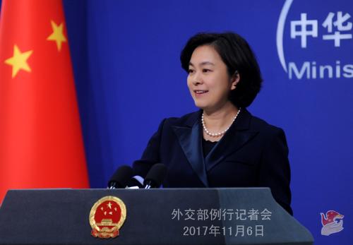 外交部回应中国旅游团在巴黎一家酒店遭遇抢劫