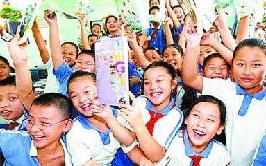 深圳中小学生1月28日开始放寒假
