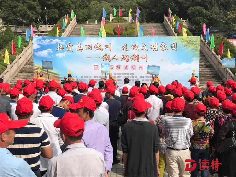 玩转3个4A级景区仅需60元!这个国家历史文化名城邀你来嗨