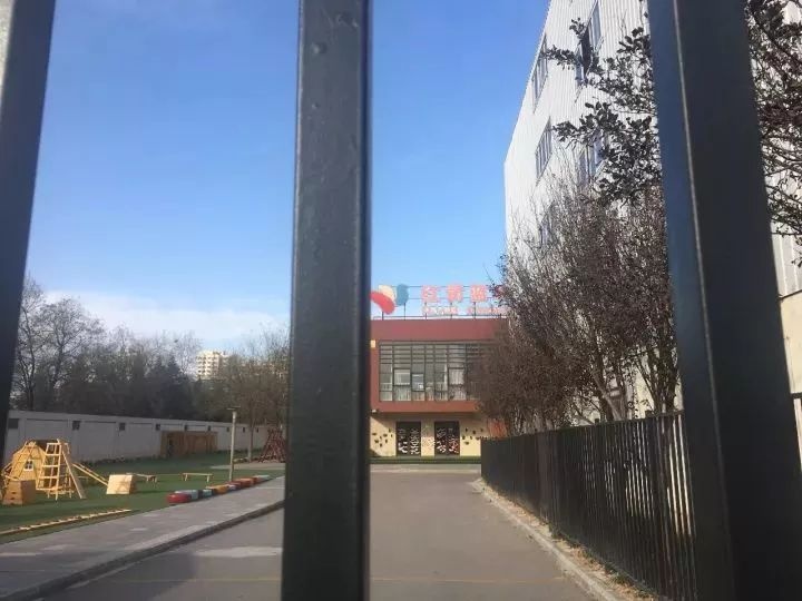 红黄蓝教育机构:已提供监控给警方 对诬告者已报案