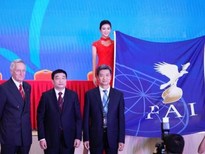 首届世界无人机锦标赛明年将落户深圳