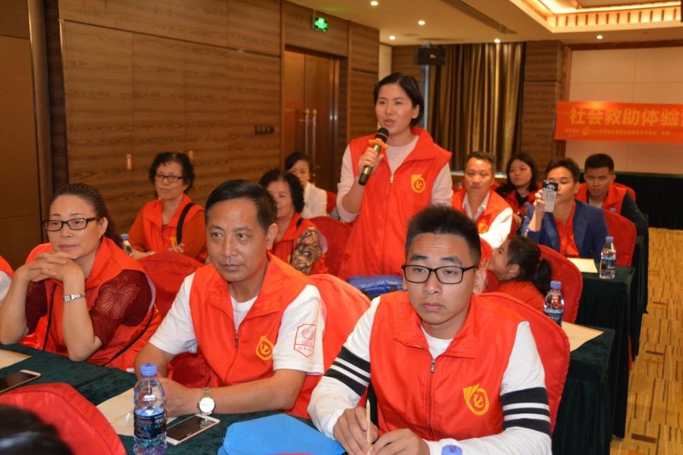 ​宝安举办社会救助体验营项目集训