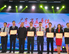围观！广东省直单位第五届工作技能大赛奖项花落谁家？