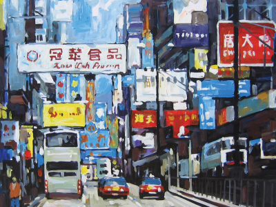 香港将举办光影及书画展庆回归20周年