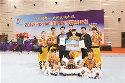 比麟堂龙狮团斩获全国锦标赛一金两银
