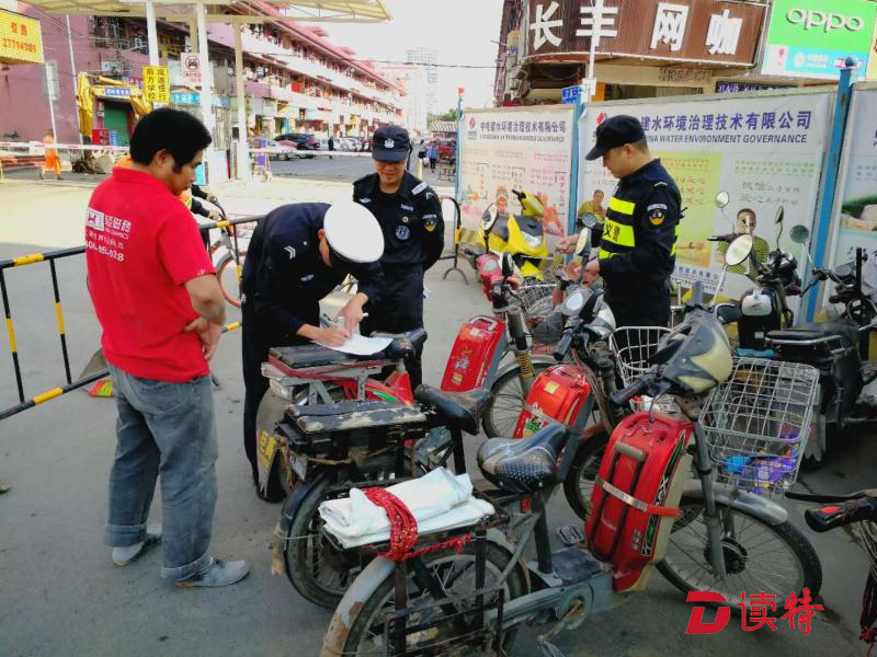 月查扣非法电单车上千辆 计划明年设置360个宜停车位