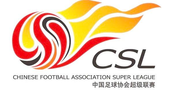 中超大结局：恒大七连冠 权健联赛第三锁亚冠