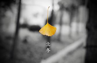 今冬深圳总体仍偏暖，但有阶段强降温