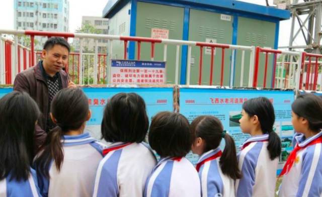 坪山治水提质成效如何？小学师生给出答案——“很棒”