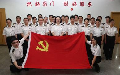 多快好省 上海自贸区创造惊人通关速度