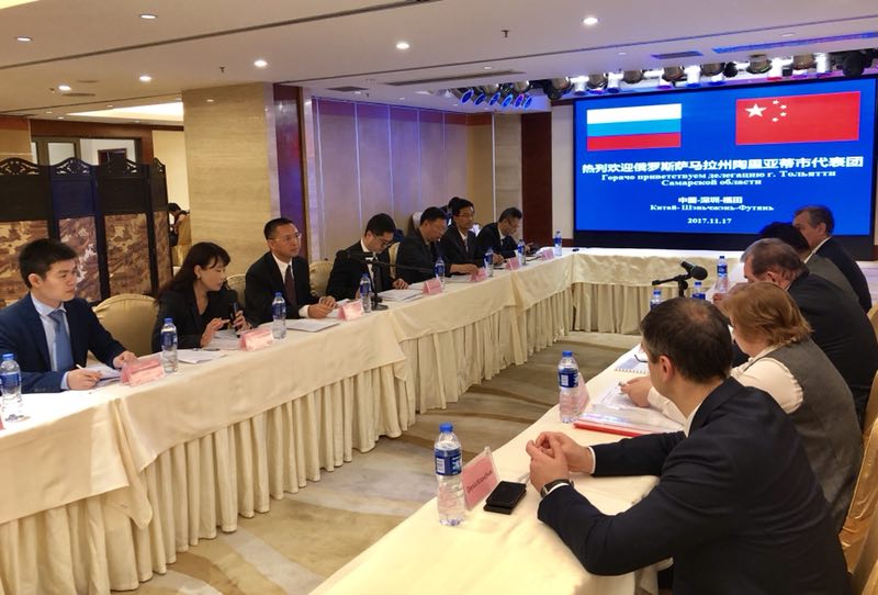 俄罗斯陶里亚蒂市来深举行优先发展区推介会
