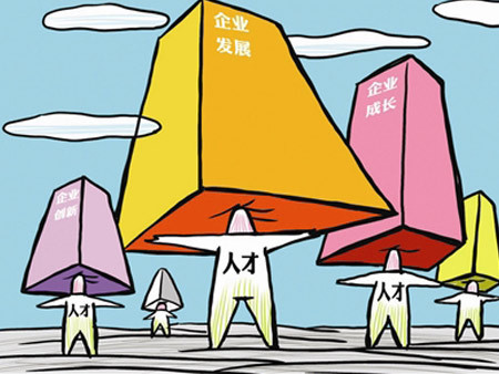 深圳市人才集团挂牌 同时成立千里马国际猎头公司