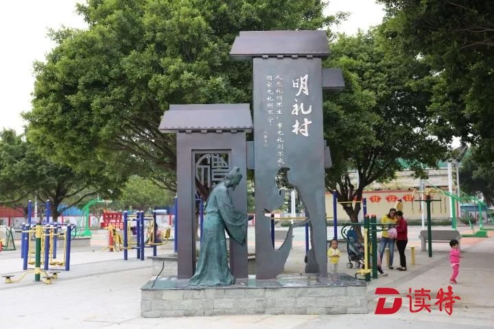 东莞麻涌村文化雕塑，静静诉说那些过去的故事