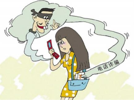 加拿大电话诈骗案频发 多名中国学生受骗失联