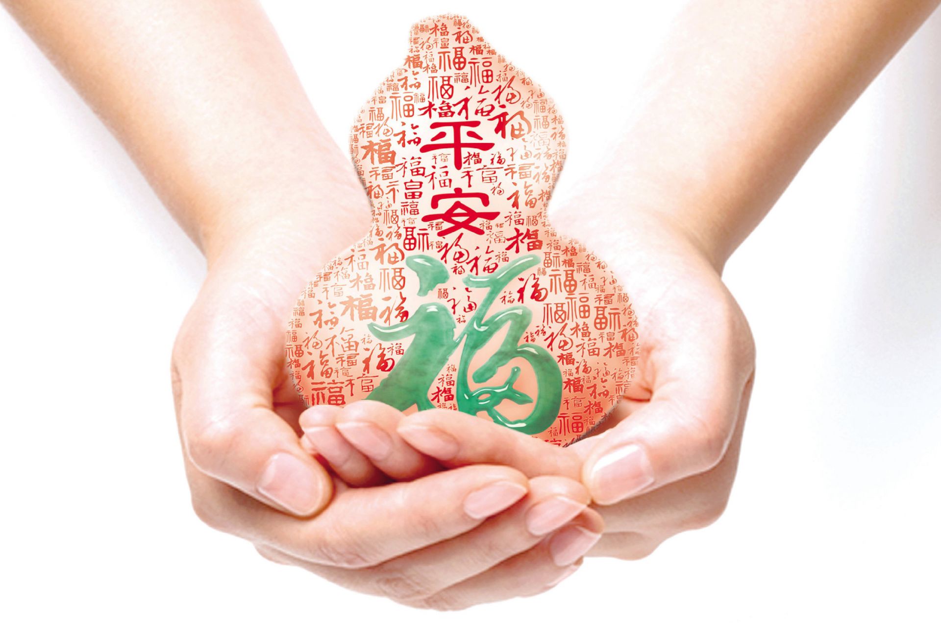 66万深圳家庭的选择，“平安福”为你的健康打call！