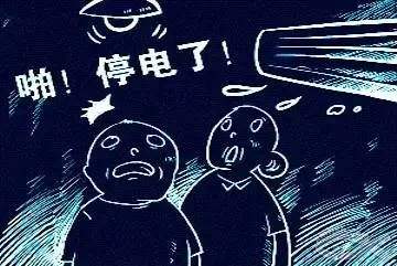 龙丽治展I线跳闸，龙华民治部分片区供电中断 