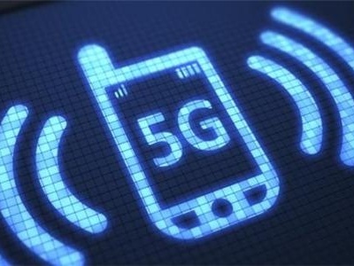工信部确定5G使用频段 产业链即将迎来变革