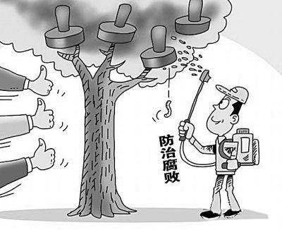 杜绝廉政问题 政府工程六类信息全面向社会公开 