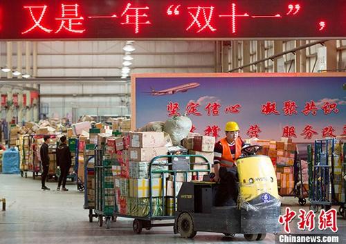 龟速快递、暴力分拣、快递损毁……双11后遗症来袭