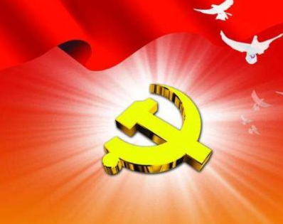不忘初心再出发 —— 一论学习贯彻党的十九大精神