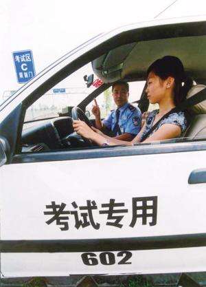 驾考新规“满月”合格率无大变化 破“最难”传言