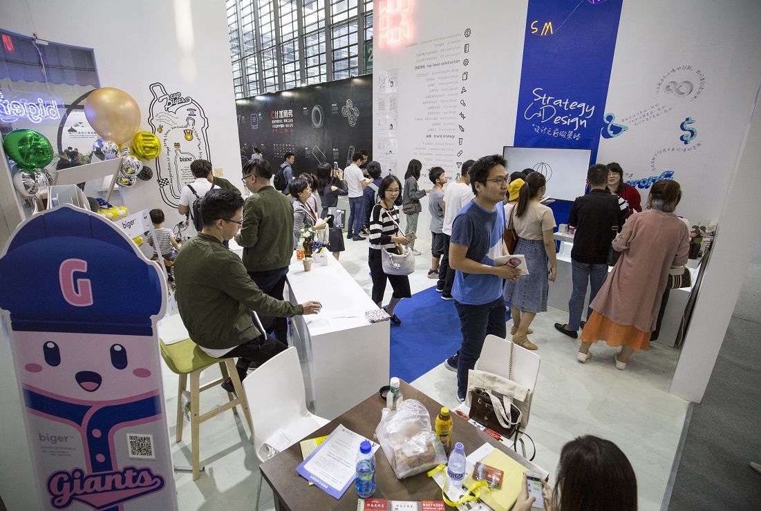 深圳正在成年轻工业设计师理想创业的城市