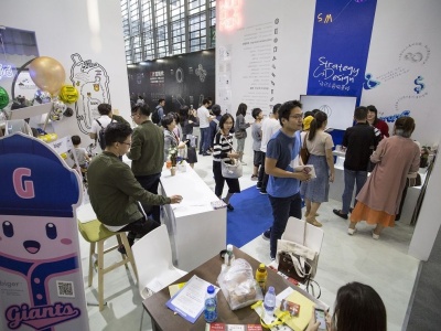 深圳正在成年轻工业设计师理想创业的城市