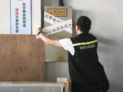 52人被判刑！深圳“两法”衔接重拳打击环境违法犯罪
