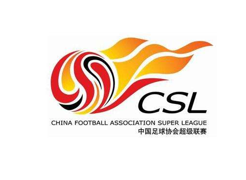 中超颁奖典礼本周六举行 中外力量对比依然悬殊