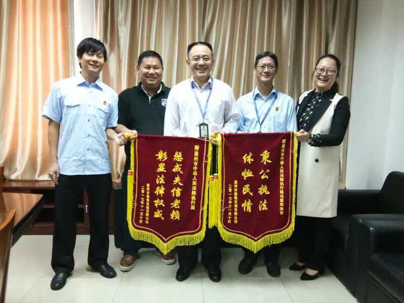 惠州法院“雷霆”手段抓老赖 半个月硕果累累
