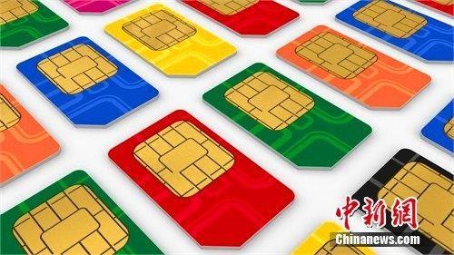 运营商争推1元1G流量 老用户为啥搁在了门外？ 