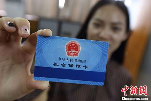 中央调剂制度明年实行：养老金全国统筹迈出破冰一步